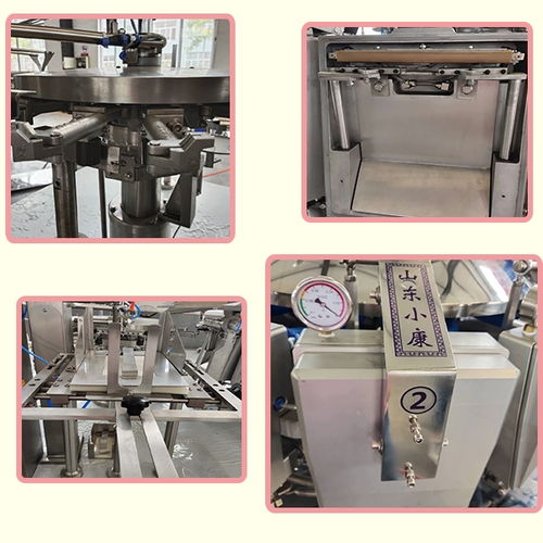 xk 130z花生米給袋式真空包裝機 食品機械設備網