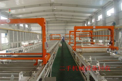 2020東莞莞城五金廠設(shè)備回收長(zhǎng)期有效