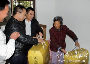 吳川市孤苦老人陳杜英住進敬老院