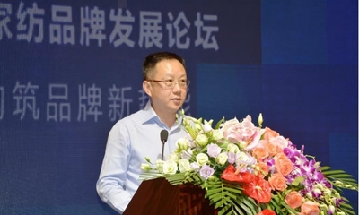 中國羽絨服裝家紡產(chǎn)業(yè)如何跨入品牌新時代?