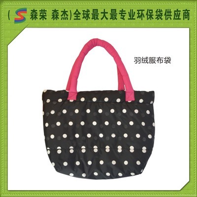 【廣州優質廠家一條龍生產定制羽絨服手提袋】價格,廠家,圖片,其他布類包裝制品,廣州市森榮手袋制造-