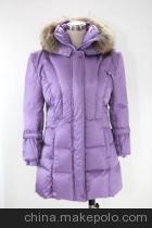 廣州市朗淇羽絨制品-企業庫-